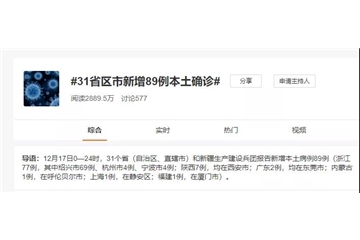 有人歡喜有人愁！紡織老板：今年的年關(guān)，比疫情爆發(fā)的2021年還要難過