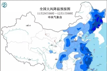 新變種毒株掀起“巨浪”！紡織外貿(mào)企業(yè)的噩夢疫情+寒潮“組團(tuán)”來襲！47個航次取消！